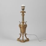 1247 6257 TABLE LAMP